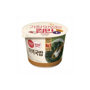 햇반컵반 미역국밥, 167g, 6개
