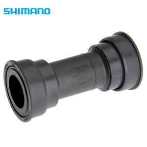 Shimano BBXT SM-BB71-41A 프레스핏 MTB용, 1개