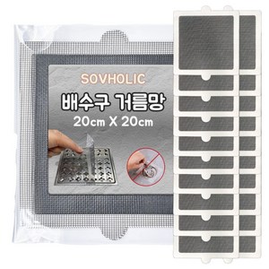 소브홀릭 화장실 배수구 거름망, 20매