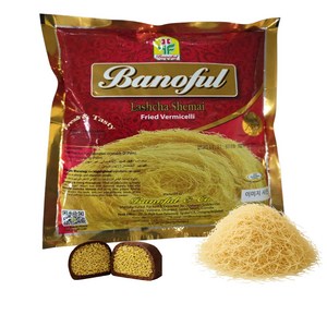 S.N. FOOD 카다이프대체면 BANOFUL 라자 쉬마이 PHENI 두바이쫀득쿠키 두쫀쿠 재료 페니면 (BANOFUL LACCHA SEMAI)