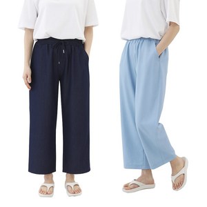 비비진 여성 시원한 청량 와이드 일자핏 얇은 밴딩팬츠 1+1