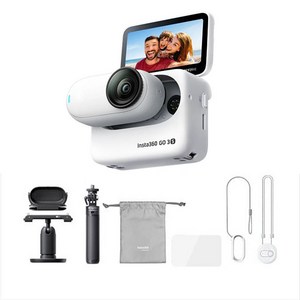 인스타360 GO 3S 스타트 번들 128GB, 화이트