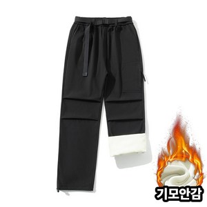 Modern Fashion 남성 패션 아웃도어 기모 카고 바지 방한 팬츠 Y05