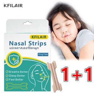 [주말 정상 발송] KFILAIR 비강확장밴드 코골이 완화+호흡개선 수면전용, 66*19mm, 1개