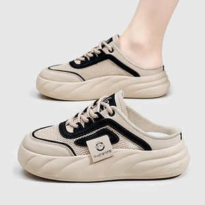 Modern Fashion 여성 볼넓은 통굽 메쉬 슬리퍼 발편한 뮬 운동화
