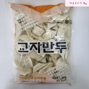 대영식품 교자 만두 1.35kg, 1개