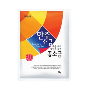 [한주] 꽃소금, 3kg, 1개