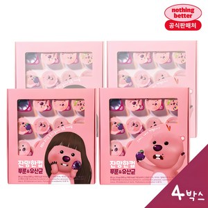 잔망한컵 고농축 푸룬 유산균 주스 350g+350g (28캡슐), 25ml, 56개