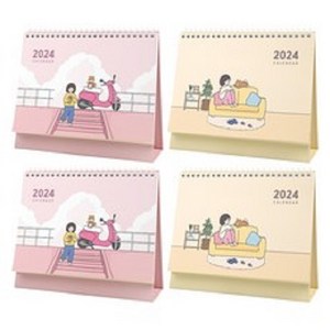 핑크풋 5000 보리 2024 탁상 캘린더 2종 세트, 옐로우, 핑크, 2세트