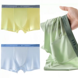 코코몽드 KC인증 부드럽고 감촉좋은 50수 초등학생 남아용 드로즈 사각팬티 3종세트