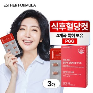 [본사직영] 여에스더 혈당엔 달맞이꽃 PGG, 3개, 30정