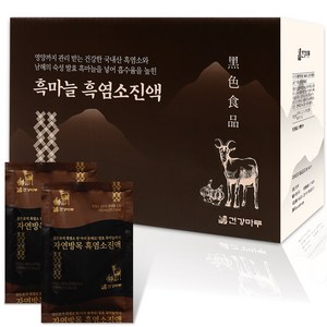 흑염소진액 100mLx30팩 흑염소즙 엑기스 흑마늘 함유버전, 1개, 3L