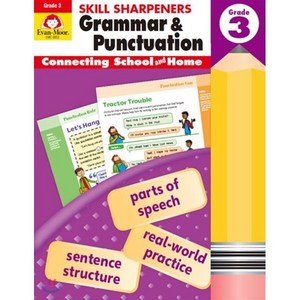 Skill Sharpeners Grammar and Punctuation Grade 3, Evan-Moor Educational Publis..