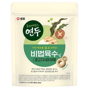 연두 비법육수링 구운 표고 다시마 야채 코인육수 35p, 140g, 1개