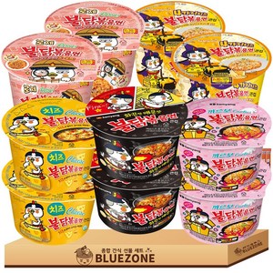 삼양 큰컵 불닭세트 불닭볶음면2개 까르보불닭2개 치즈불닭2개 로제불닭2개 네가지치즈불닭2개 라면스틱