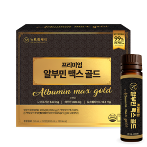 뉴트리케이 프리미엄 마시는 알부민 맥스 골드 고함량 특허원료 2종, 30ml, 30개