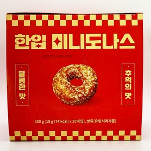 한입 미니도나스, 18g, 40개