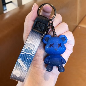 제이와이 키링 악세사리 키홀더 열쇠고리, 파란색