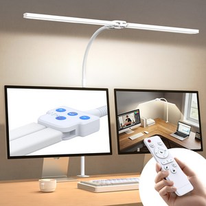 ACMEZING 접이식 클립형 LED 와이드 스탠드 공부용 스탠드 25가지 색온도/밝기 조절 + 리모컨 D8