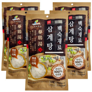 약제천궁 삼계탕재료 백숙재료 티백 한방 약재 닭 오리 수육 각종 고기요리 잡내제거 육수 국물재료, 100g, 5개