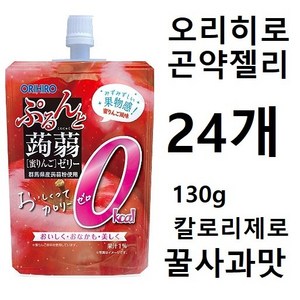 오리히로 탱글 곤약젤리 꿀사과맛, 130g, 24개