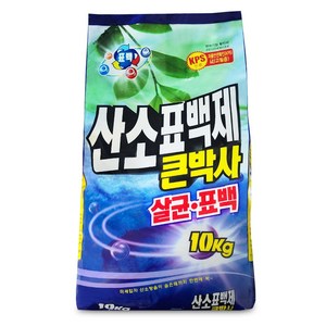 큰박사 산소 표백제 10kg 살균 표백 대용량 분말 가루세제, 1개