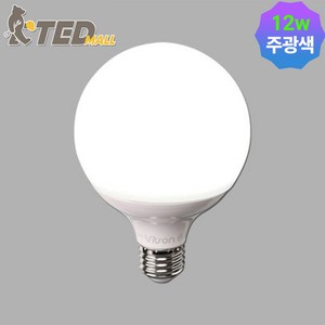 비츠온 화이트 숏타입 원하 볼구 G95 LED 전구 12W, 주광색, 1개