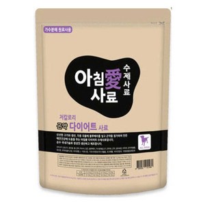 아침애 수제사료 저칼로리 곤약 다이어트 1kg, 1개