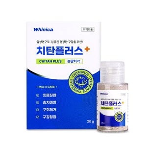 화이니카 치탄플러스 가루 잇몸질환 구강청정 충치예방 구취제거, 20g, 1개