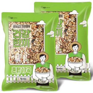 혼합잡곡 17곡 10kg (5kgx2봉) 대용량 슈퍼푸드 귀리+렌틸콩 혼합, 5kg, 2개