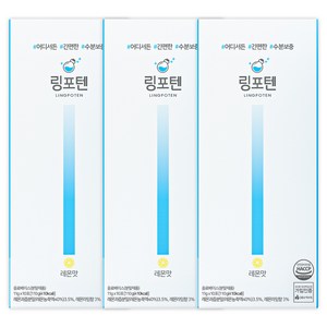 링포텐 수분충전 레몬맛, 110g, 3개