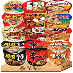 농심 용기 컵라면 세트 신라면 육개장 너구리 육개장큰사발 짜파게티 무파마 오징어짬뽕 새우탕 튀김우동 우육탕 김치큰사발 사리곰탕 라면스틱