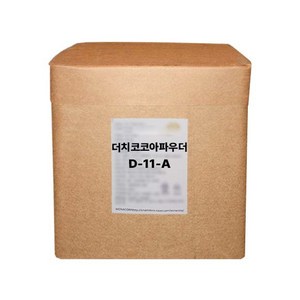 원아 더치코코아파우더 D-11-A, 1개, 1개입, 25kg