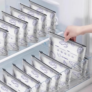 슬라이더 지퍼백 냉장 냉동 겸용 은박보관봉투 세트 은색 보냉 보관용/DIGIPIC