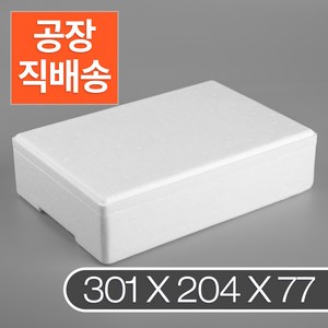 가배상점 대하 새우1k 스티로폼 아이스박스 42개, 1E8Q_대하1k42개