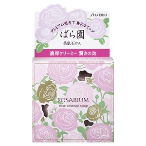 시세이도 로사리움 장미원 로즈 에센스 솝