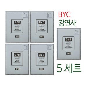 BYC 100수 남성 민소매 런닝 5종 세트 BYI6038