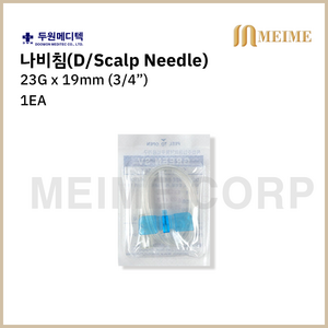 1개 ) 두원메디텍 나비침 23G 스칼프니들 나비바늘 병원나비침 수액세트 정맥카테타 Scalp vein 주사침 강아지 고양이 피하수액