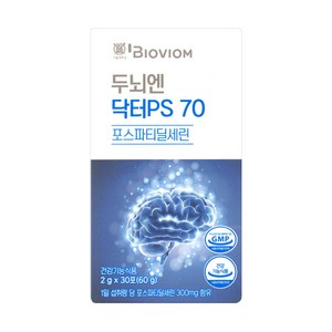 서울대 바이오비옴 두뇌엔 닥터 PS70 인지력 포스파티딜세린, 60g, 1개