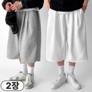 빠델 [오늘출발/1+1] 7부 버뮤다팬츠 벌룬 와이드 반바지 빅사이즈스웻 팬츠 츄리닝