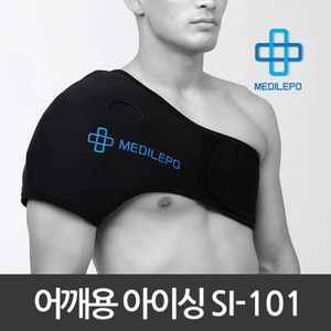 메디레포 어깨용 아이싱 SI-101, 1개