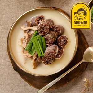 아빠식당 잡내 없이 정갈한 맛 황기사골 순대국, 600g, 5개