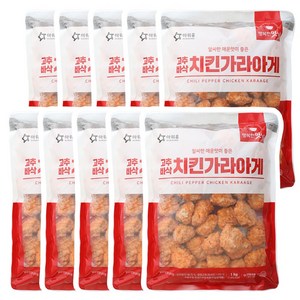 [아워홈]고추바삭 치킨가라아게 1kg, 10개