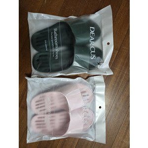 [단독컬러] 디어커스 누볼라 욕실화 슬리퍼 2세트, 핑크 260mm, ✨NEW 메론그린 280mm