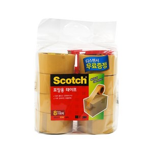 스카치 포장용 테이프 48mm x 50m 3650 8p + 디스펜서 세트, 갈색, 1세트