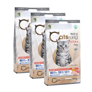 캐츠랑 NEW 전연령 올라이프 고양이 건식사료