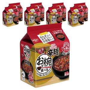 닛신 그릇으로 먹는 컵누들 매운맛 3개입