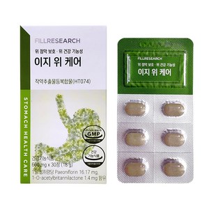 이지 위 케어 600mg x 30정 15일분 위 건강 작약추출물, 1개