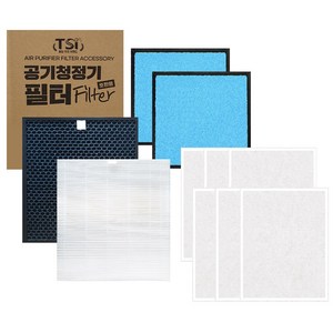 코웨이 공기청정기 호환 필터 세트