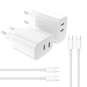 듀얼포트 c타입 고속 충전기 25W PPS 초고속 PD 충전기 C타입 케이블 1.8m 세트 삼성 아이폰 가정용 충전기